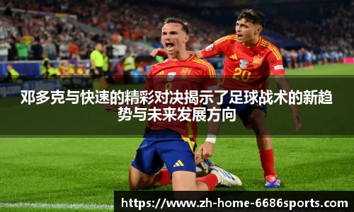 6686官方