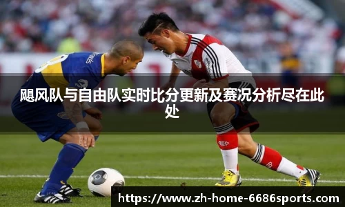 6686官方