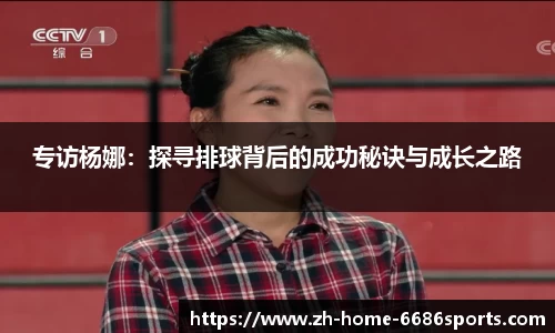 6686官方